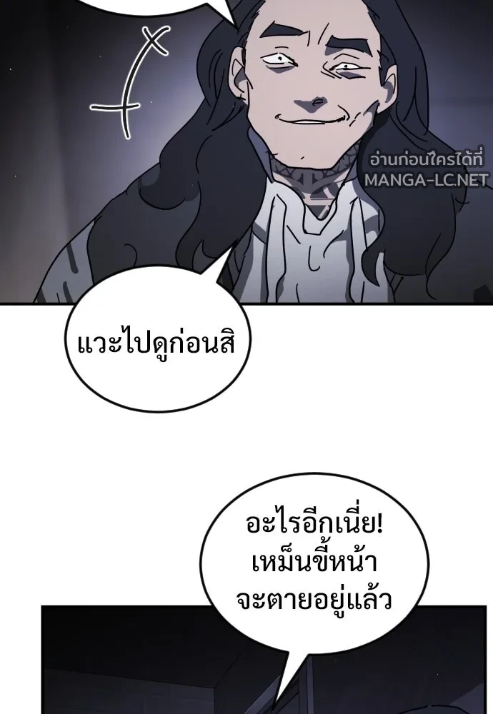Manga-lc-com อ่านมังงะ อ่านการ์ตูน ออนไลน์ ฟรี วันดีคืนดี โซลก็ ตอนที่ 1 2 3 4 5 6 7 8 9 10 11 12 13 14 ฟรี ไม่มีโฆษณา Manga-lc - อ่าน มังงะ อ่าน การ์ตูน ออนไลน์ อ่านมังงะ ฟรี