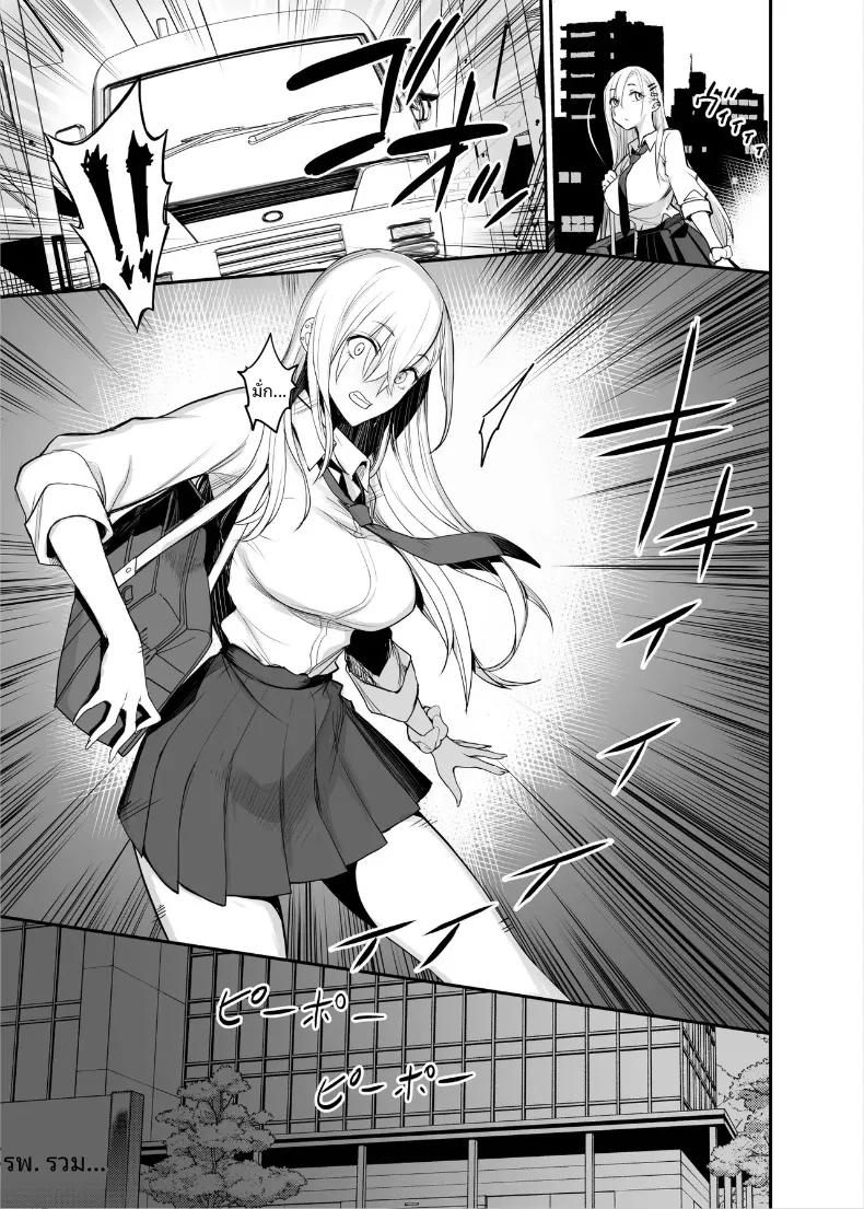Doujin-Lc- อ่าน โดจิน มังฮวา เกาหลี ญี่ปุ่น จีน แปลไทย เเบบนี้ดีเลย (isao) ตอนที่ 1 2 3 4 5 6 7 8 9 10 11 12 13 14 ฟรี ไม่มีโฆษณา อ่าน โดจิน Manhwa เกาหลี ญี่ปุ่น จีน เรามีครบ คัดมาให้เน้นๆ โดจิน 18+ รับประกันความฟินโดย  Doujin Lc
