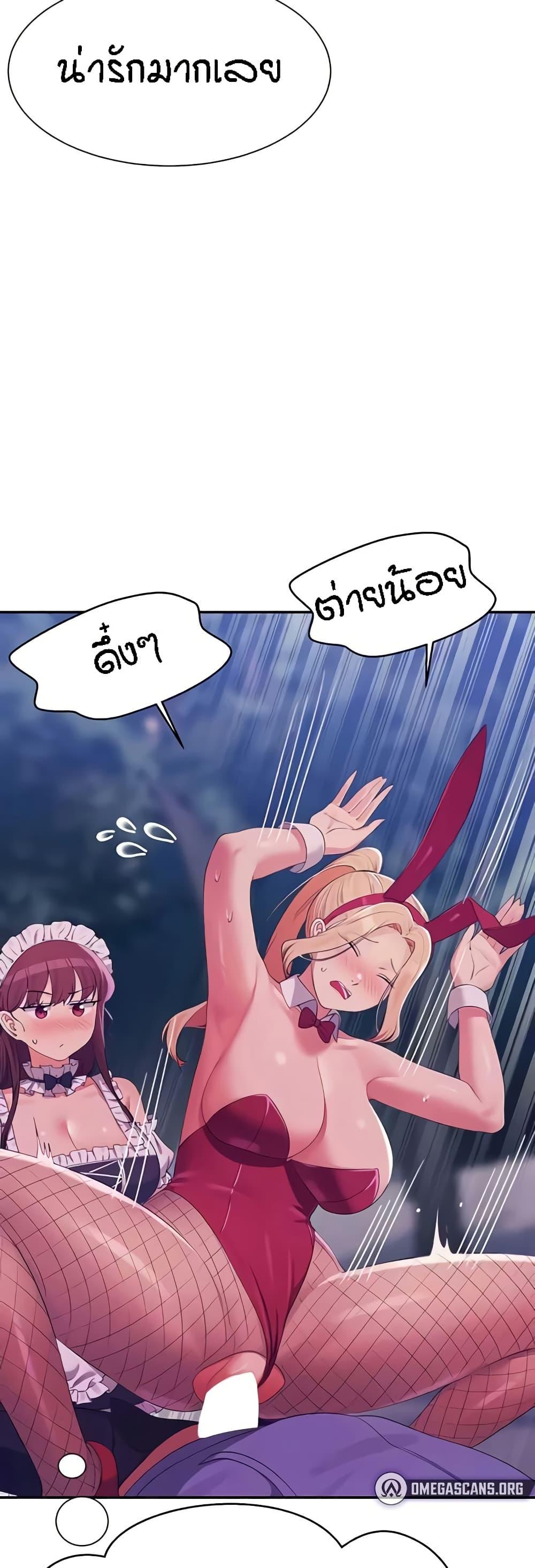 Doujin-Lc- อ่าน โดจิน มังฮวา เกาหลี ญี่ปุ่น จีน แปลไทย Is There No Goddess in My College ตอนที่ 1 2 3 4 5 6 7 8 9 10 11 12 13 14 ฟรี ไม่มีโฆษณา อ่าน โดจิน Manhwa เกาหลี ญี่ปุ่น จีน เรามีครบ คัดมาให้เน้นๆ โดจิน 18+ รับประกันความฟินโดย  Doujin Lc