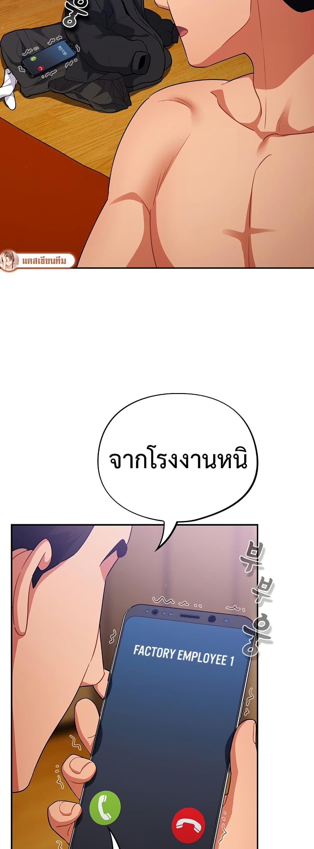 Doujin-Lc- อ่าน โดจิน มังฮวา เกาหลี ญี่ปุ่น จีน แปลไทย Idiot Virus ตอนที่ 1 2 3 4 5 6 7 8 9 10 11 12 13 14 ฟรี ไม่มีโฆษณา อ่าน โดจิน Manhwa เกาหลี ญี่ปุ่น จีน เรามีครบ คัดมาให้เน้นๆ โดจิน 18+ รับประกันความฟินโดย  Doujin Lc