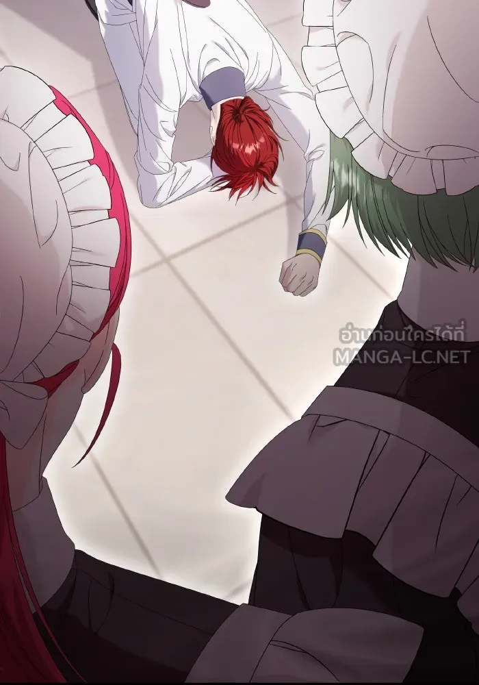 ทำแบบนี้ไม่ได้เพคะ องค์ชาย ตอนที่ 18 รูปที่ 24