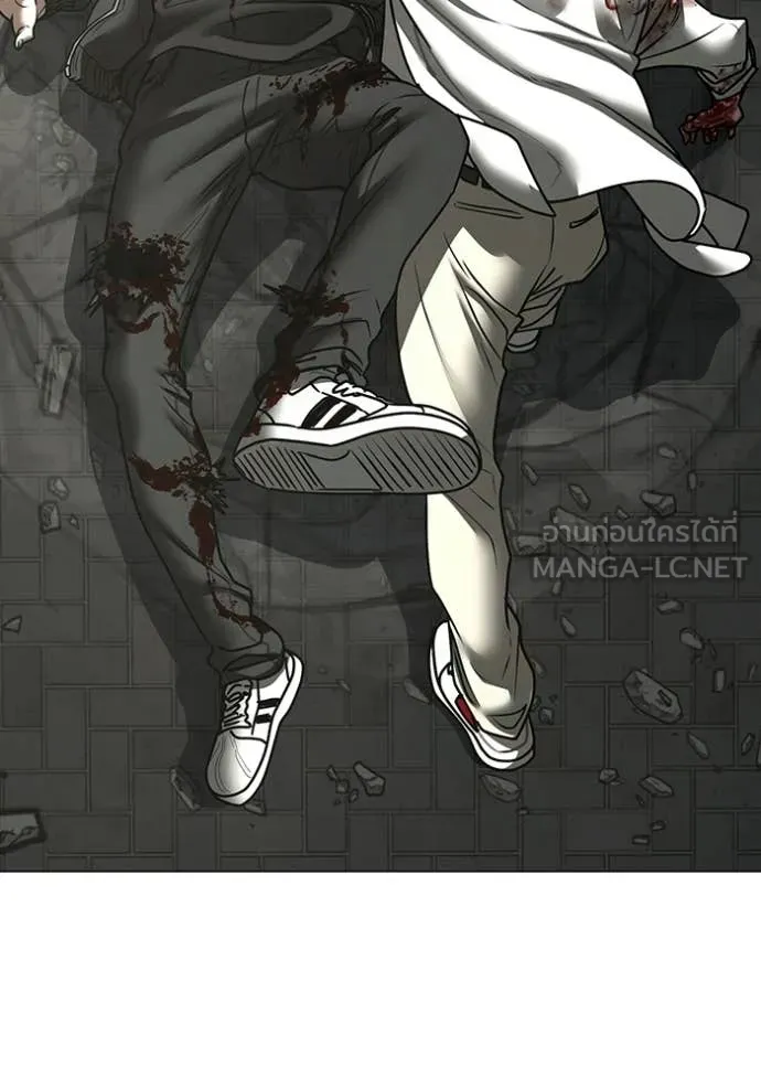 reality ตอนที่ 190 รูปที่ 67