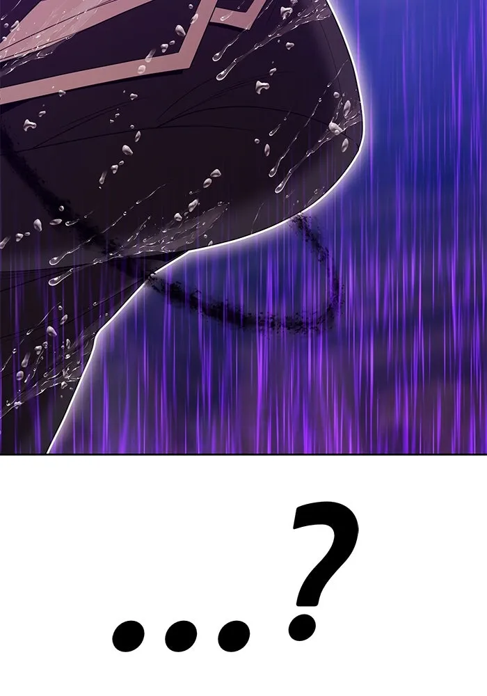 +99 ท่อนไม้พร้อมบวก ตอนที่ 19 ผู้เล่นปนเปื้อน vs พีซ (8) รูปที่ 320