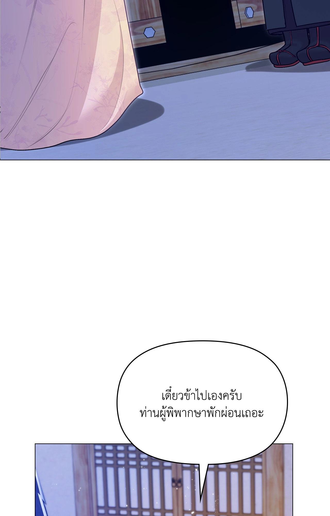 Doujin-Lc- อ่าน โดจิน มังฮวา เกาหลี ญี่ปุ่น จีน แปลไทย ดวงร้าย-ชะตารัก ตอนที่ 1 2 3 4 5 6 7 8 9 10 11 12 13 14 ฟรี ไม่มีโฆษณา อ่าน โดจิน Manhwa เกาหลี ญี่ปุ่น จีน เรามีครบ คัดมาให้เน้นๆ โดจิน 18+ รับประกันความฟินโดย  Doujin Lc