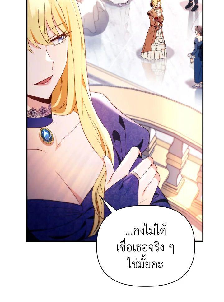 Doujin-Lc- อ่าน โดจิน มังฮวา เกาหลี ญี่ปุ่น จีน แปลไทย Regressor Instruction Manual ตอนที่ 1 2 3 4 5 6 7 8 9 10 11 12 13 14 ฟรี ไม่มีโฆษณา อ่าน โดจิน Manhwa เกาหลี ญี่ปุ่น จีน เรามีครบ คัดมาให้เน้นๆ โดจิน 18+ รับประกันความฟินโดย  Doujin Lc