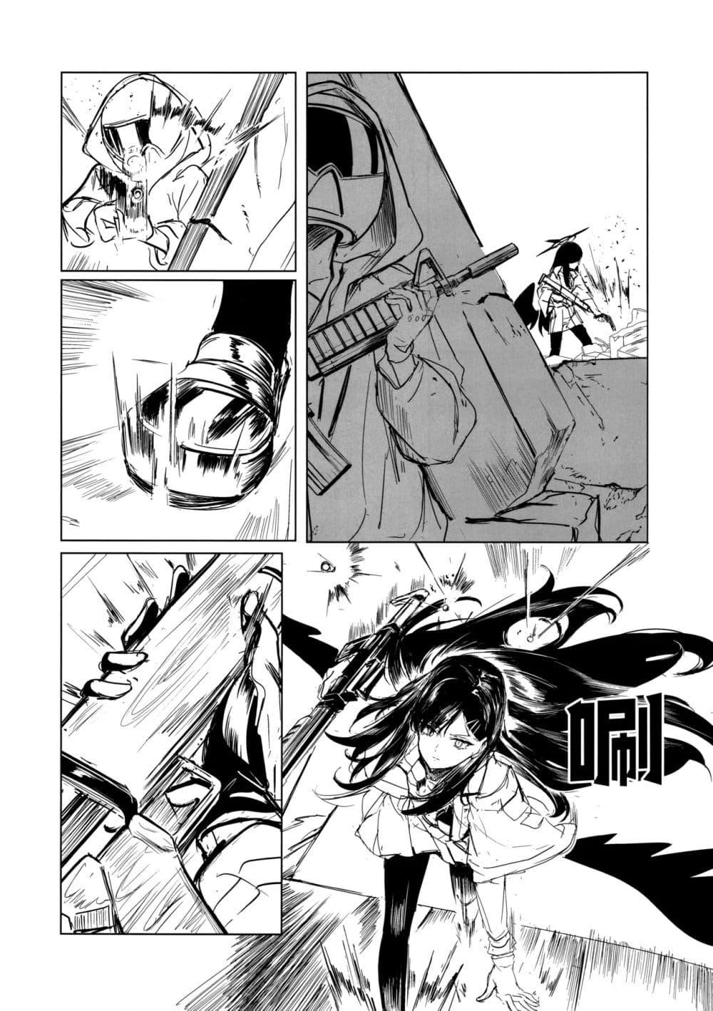 Manga-lc-com อ่านมังงะ อ่านการ์ตูน ออนไลน์ ฟรี Blue Archive CONFESSION By Aritsuno ตอนที่ 1 2 3 4 5 6 7 8 9 10 11 12 13 14 ฟรี ไม่มีโฆษณา Manga-lc - อ่าน มังงะ อ่าน การ์ตูน ออนไลน์ อ่านมังงะ ฟรี