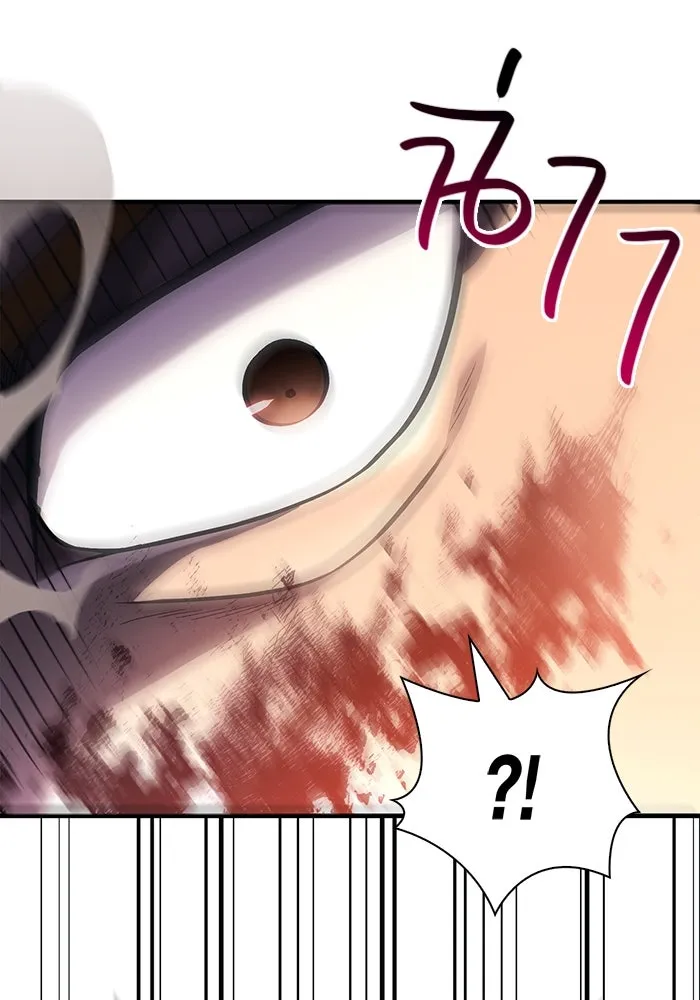 เอาชีวิตรอดในเกมฉบับคนเถื่อน ตอนที่ 33 รูปที่ 11