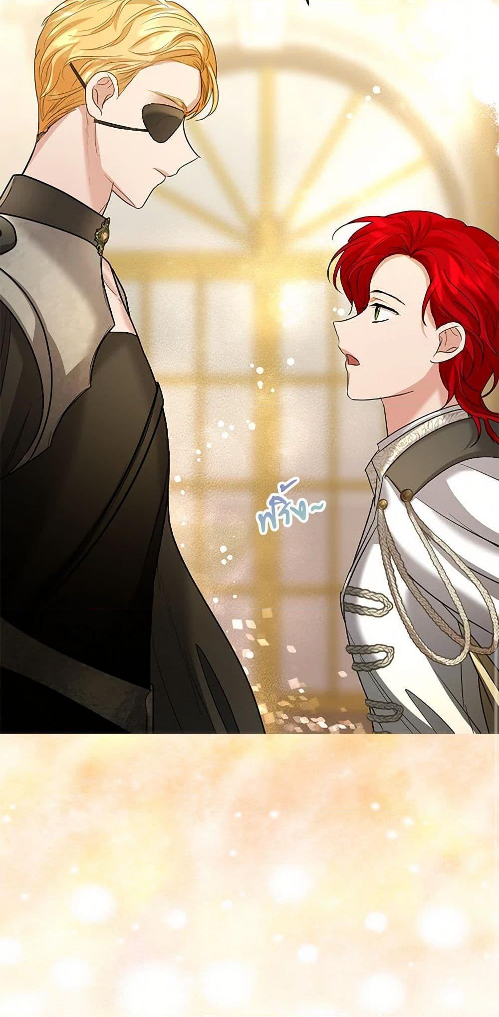 Manga-lc-com อ่านมังงะ อ่านการ์ตูน ออนไลน์ ฟรี The Duchess’s Contract Marriage ตอนที่ 1 2 3 4 5 6 7 8 9 10 11 12 13 14 ฟรี ไม่มีโฆษณา Manga-lc - อ่าน มังงะ อ่าน การ์ตูน ออนไลน์ อ่านมังงะ ฟรี