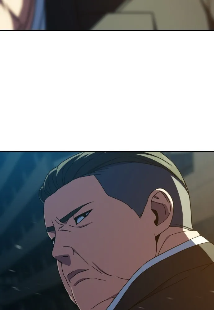 นักรบแช่แข็ง ตอนที่ 45 รูปที่ 109