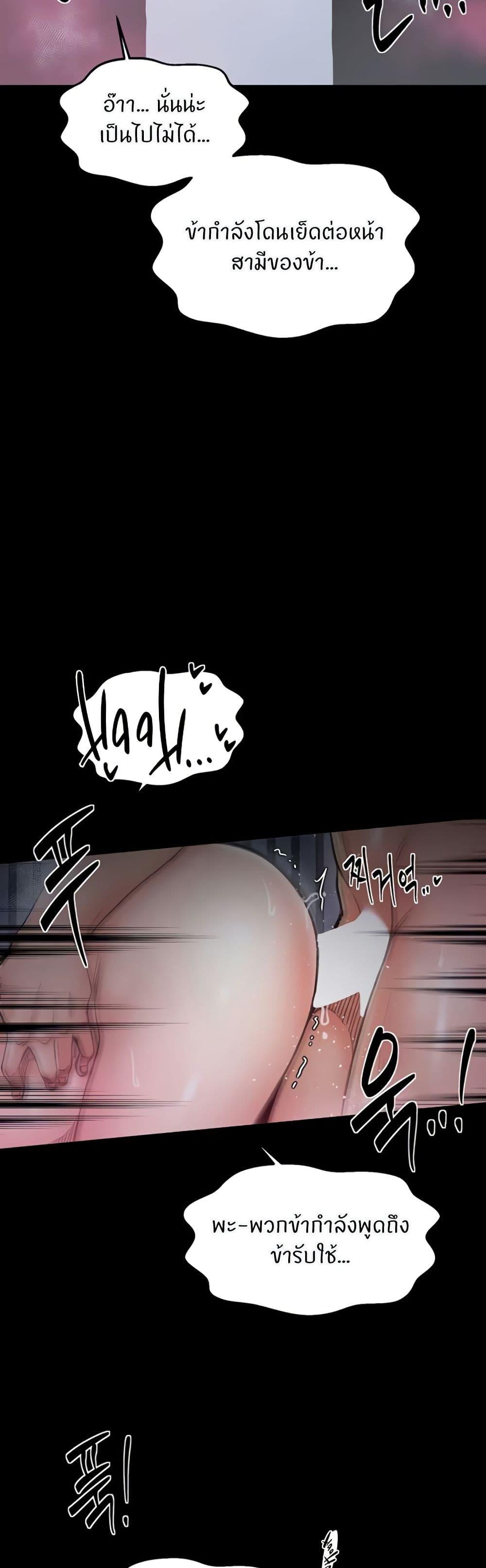 Doujin-Lc- อ่าน โดจิน มังฮวา เกาหลี ญี่ปุ่น จีน แปลไทย The Servant’s Story ตอนที่ 1 2 3 4 5 6 7 8 9 10 11 12 13 14 ฟรี ไม่มีโฆษณา อ่าน โดจิน Manhwa เกาหลี ญี่ปุ่น จีน เรามีครบ คัดมาให้เน้นๆ โดจิน 18+ รับประกันความฟินโดย  Doujin Lc