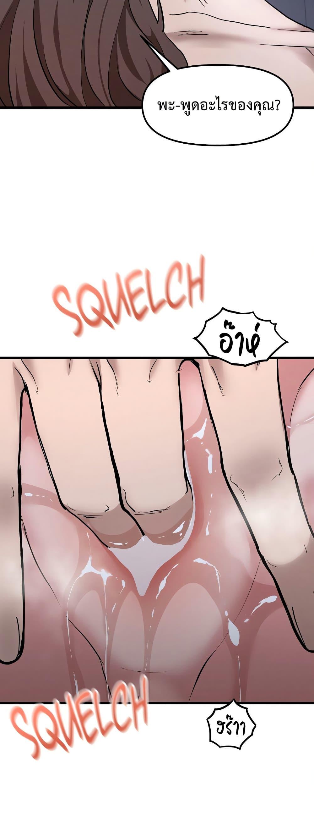 Doujin-Lc- อ่าน โดจิน มังฮวา เกาหลี ญี่ปุ่น จีน แปลไทย Daddy’s Girl ตอนที่ 1 2 3 4 5 6 7 8 9 10 11 12 13 14 ฟรี ไม่มีโฆษณา อ่าน โดจิน Manhwa เกาหลี ญี่ปุ่น จีน เรามีครบ คัดมาให้เน้นๆ โดจิน 18+ รับประกันความฟินโดย  Doujin Lc