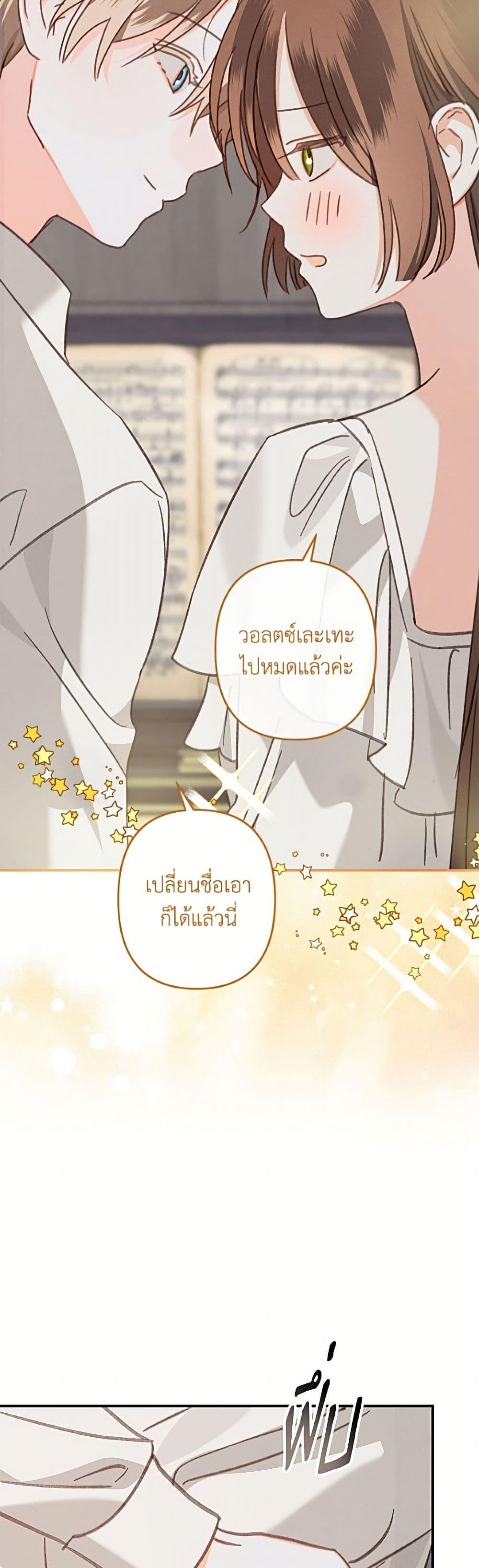 Manga-lc-com อ่านมังงะ อ่านการ์ตูน ออนไลน์ ฟรี How to Survive as a Maid in a Horror Game ตอนที่ 1 2 3 4 5 6 7 8 9 10 11 12 13 14 ฟรี ไม่มีโฆษณา Manga-lc - อ่าน มังงะ อ่าน การ์ตูน ออนไลน์ อ่านมังงะ ฟรี