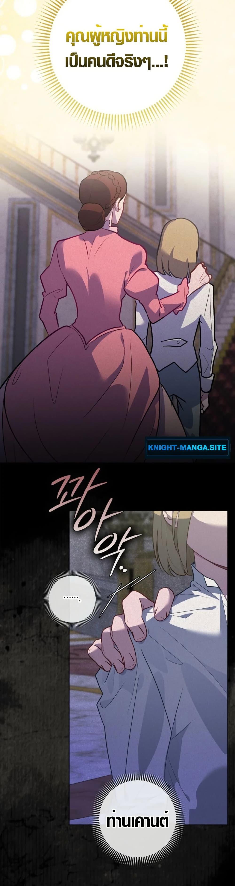 Manga-lc-com อ่านมังงะ อ่านการ์ตูน ออนไลน์ ฟรี Seian ตอนที่ 1 2 3 4 5 6 7 8 9 10 11 12 13 14 ฟรี ไม่มีโฆษณา Manga-lc - อ่าน มังงะ อ่าน การ์ตูน ออนไลน์ อ่านมังงะ ฟรี