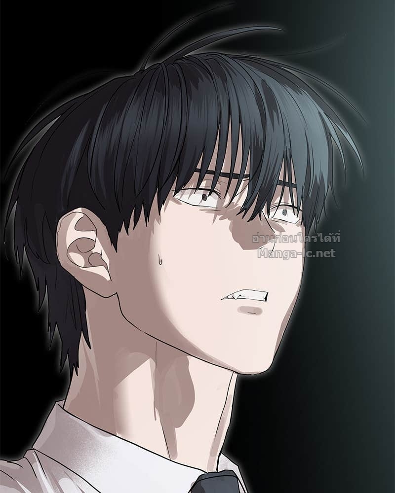 Doujin-Lc- อ่าน โดจิน มังฮวา เกาหลี ญี่ปุ่น จีน แปลไทย ข้าราชการพิเศษ ตอนที่ 1 2 3 4 5 6 7 8 9 10 11 12 13 14 ฟรี ไม่มีโฆษณา อ่าน โดจิน Manhwa เกาหลี ญี่ปุ่น จีน เรามีครบ คัดมาให้เน้นๆ โดจิน 18+ รับประกันความฟินโดย Doujin Lc