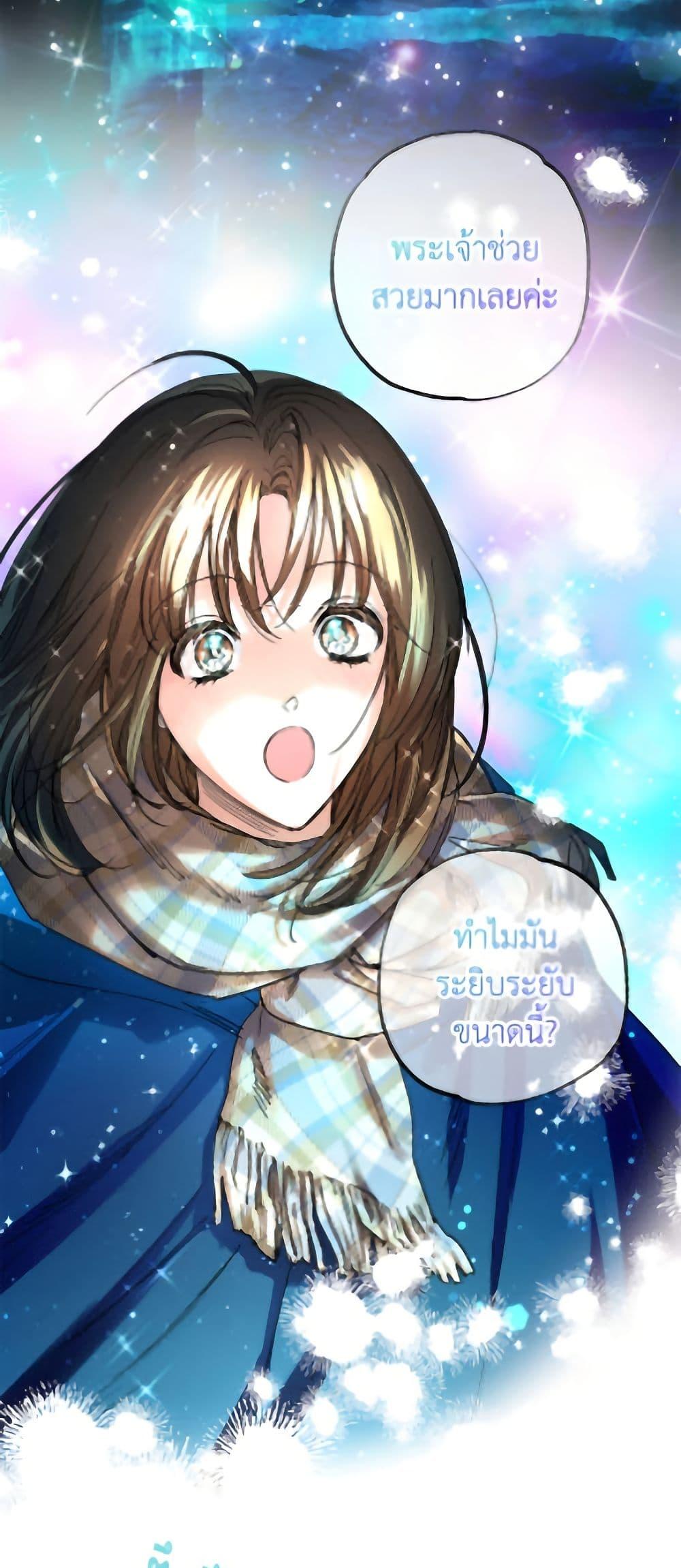 Manga-lc-com อ่านมังงะ อ่านการ์ตูน ออนไลน์ ฟรี The Housekeeper of the Dungeon ตอนที่ 1 2 3 4 5 6 7 8 9 10 11 12 13 14 ฟรี ไม่มีโฆษณา Manga-lc - อ่าน มังงะ อ่าน การ์ตูน ออนไลน์ อ่านมังงะ ฟรี