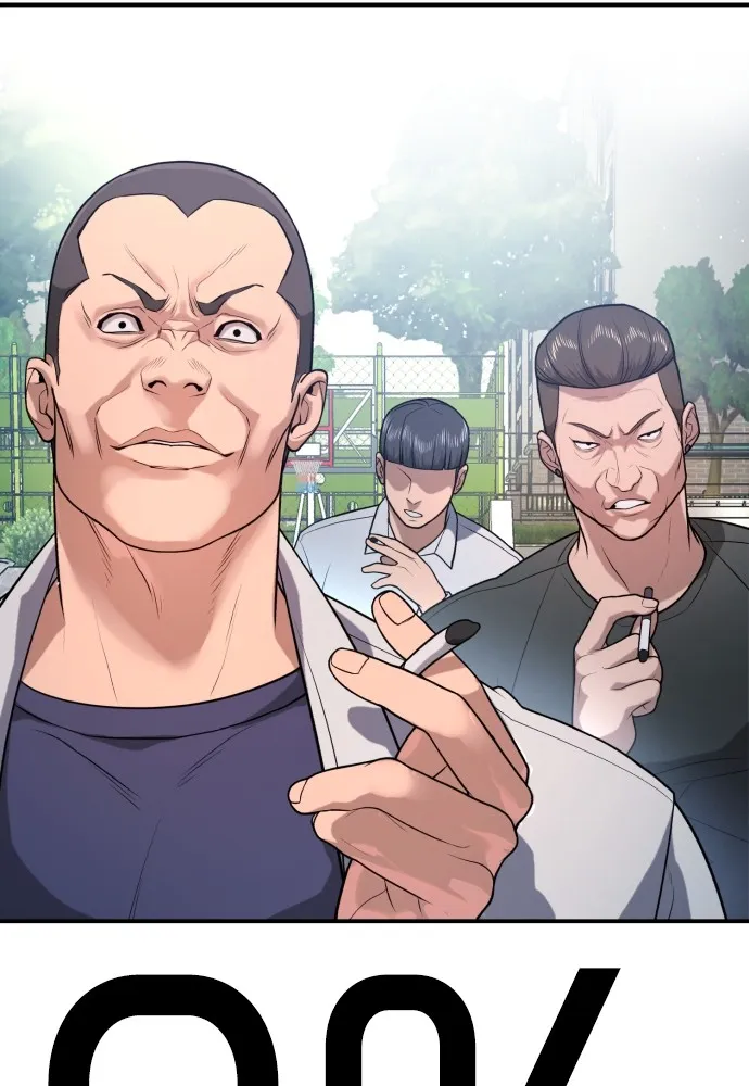 คูเซรา ตอนที่ 2 รูปที่ 251