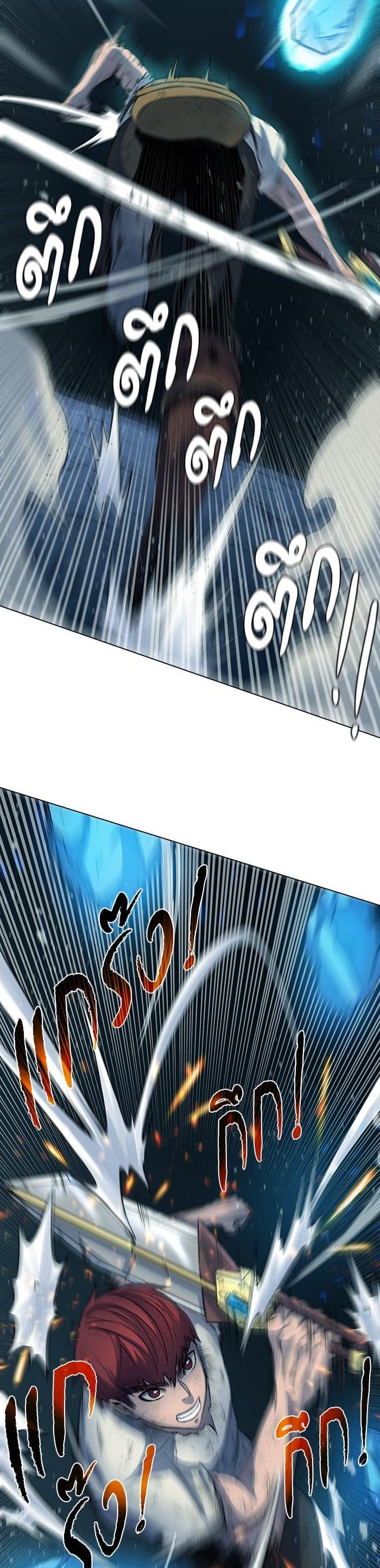 Manga-lc-com อ่านมังงะ อ่านการ์ตูน ออนไลน์ ฟรี Dungeons and Artifacts ตอนที่ 1 2 3 4 5 6 7 8 9 10 11 12 13 14 ฟรี ไม่มีโฆษณา Manga-lc - อ่าน มังงะ อ่าน การ์ตูน ออนไลน์ อ่านมังงะ ฟรี