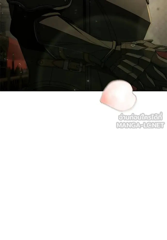 ชาตินี้น้องขอ ตอนที่ 190 รูปที่ 11