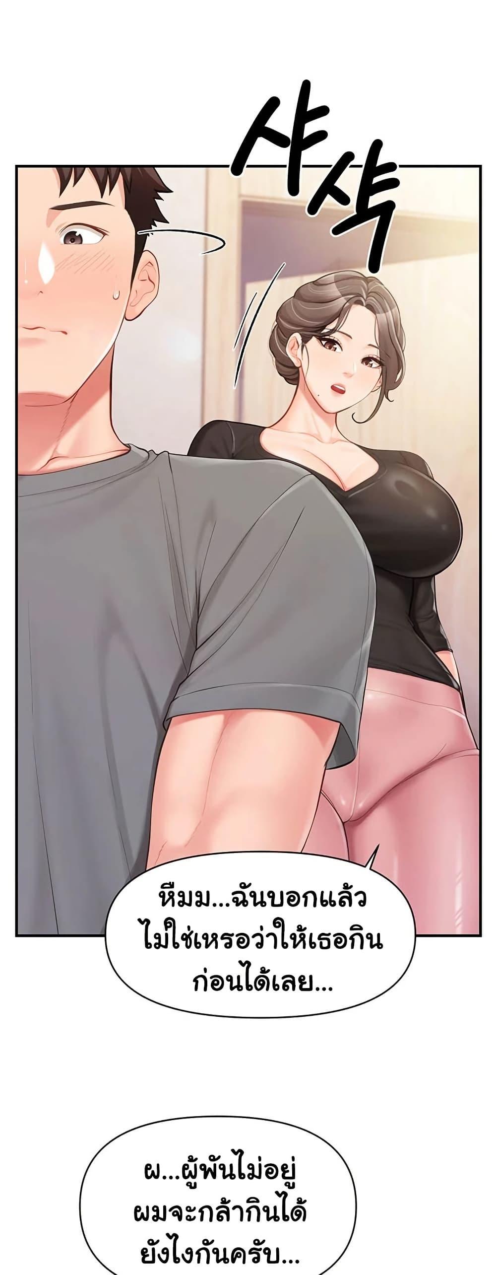 Doujin-Lc- อ่าน โดจิน มังฮวา เกาหลี ญี่ปุ่น จีน แปลไทย I am The Only Male ตอนที่ 1 2 3 4 5 6 7 8 9 10 11 12 13 14 ฟรี ไม่มีโฆษณา อ่าน โดจิน Manhwa เกาหลี ญี่ปุ่น จีน เรามีครบ คัดมาให้เน้นๆ โดจิน 18+ รับประกันความฟินโดย  Doujin Lc