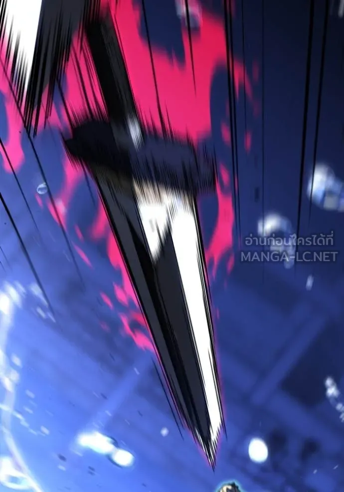 อดีตบอสหอคอย ตอนที่ 111 รูปที่ 101