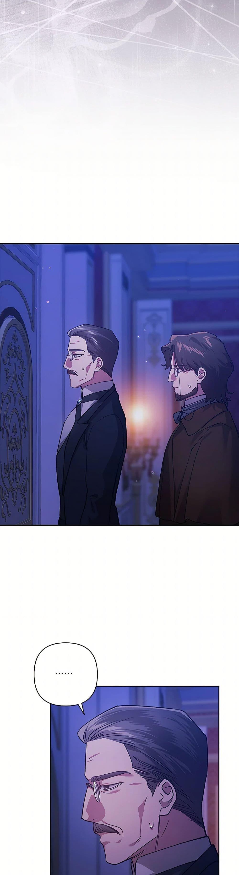 Manga-lc-com อ่านมังงะ อ่านการ์ตูน ออนไลน์ ฟรี The Broken Ring – This Marriage Will Fail Anyway ตอนที่ 1 2 3 4 5 6 7 8 9 10 11 12 13 14 ฟรี ไม่มีโฆษณา Manga-lc - อ่าน มังงะ อ่าน การ์ตูน ออนไลน์ อ่านมังงะ ฟรี