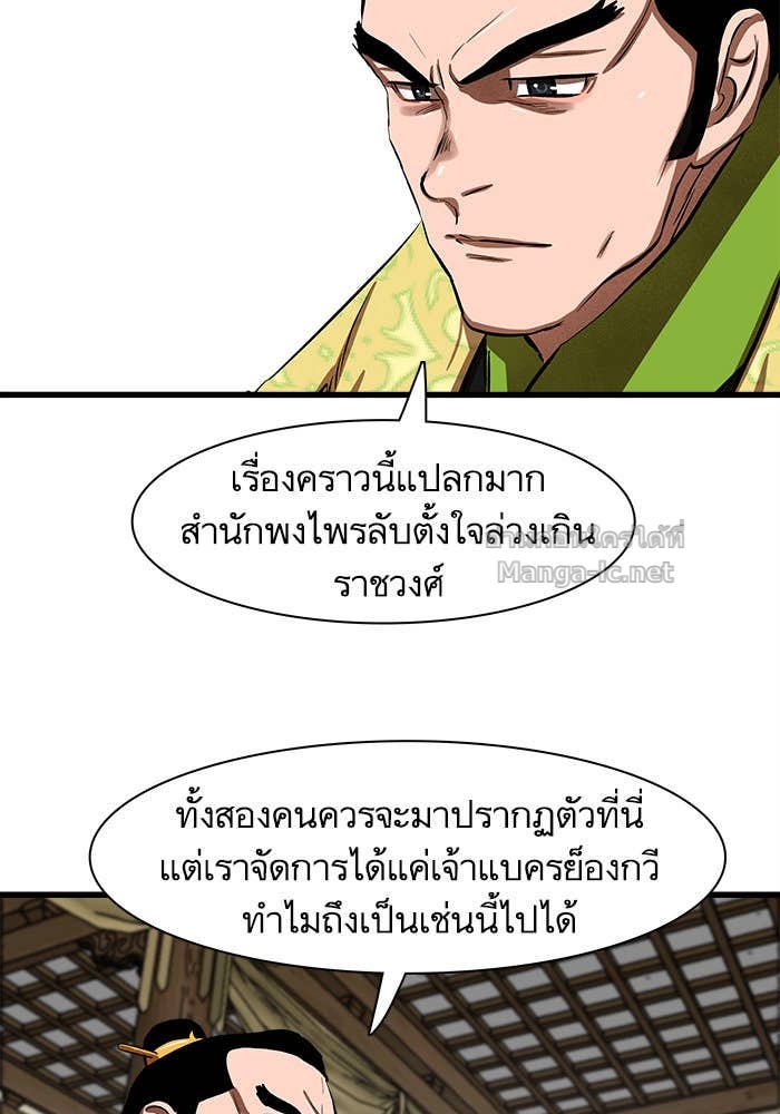 Doujin-Lc- อ่าน โดจิน มังฮวา เกาหลี ญี่ปุ่น จีน แปลไทย องครักษ์แห่งอัครสกุลจาง ตอนที่ 1 2 3 4 5 6 7 8 9 10 11 12 13 14 ฟรี ไม่มีโฆษณา อ่าน โดจิน Manhwa เกาหลี ญี่ปุ่น จีน เรามีครบ คัดมาให้เน้นๆ โดจิน 18+ รับประกันความฟินโดย Doujin Lc