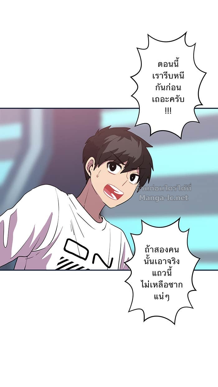 Doujin-Lc- อ่าน โดจิน มังฮวา เกาหลี ญี่ปุ่น จีน แปลไทย Take My Money รักนี้...มีเปย์ ตอนที่ 1 2 3 4 5 6 7 8 9 10 11 12 13 14 ฟรี ไม่มีโฆษณา อ่าน โดจิน Manhwa เกาหลี ญี่ปุ่น จีน เรามีครบ คัดมาให้เน้นๆ โดจิน 18+ รับประกันความฟินโดย Doujin Lc
