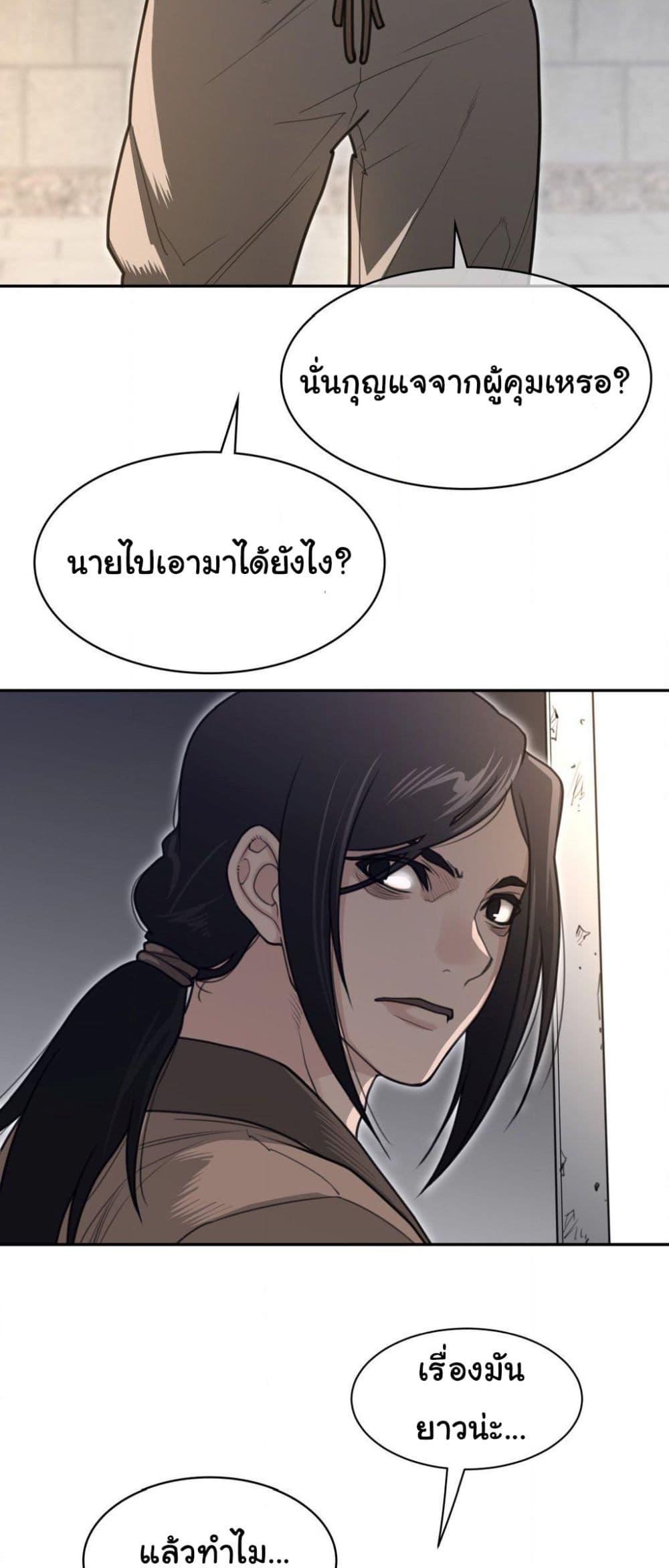 Doujin-Lc- อ่าน โดจิน มังฮวา เกาหลี ญี่ปุ่น จีน แปลไทย Perfect Half ตอนที่ 1 2 3 4 5 6 7 8 9 10 11 12 13 14 ฟรี ไม่มีโฆษณา อ่าน โดจิน Manhwa เกาหลี ญี่ปุ่น จีน เรามีครบ คัดมาให้เน้นๆ โดจิน 18+ รับประกันความฟินโดย  Doujin Lc