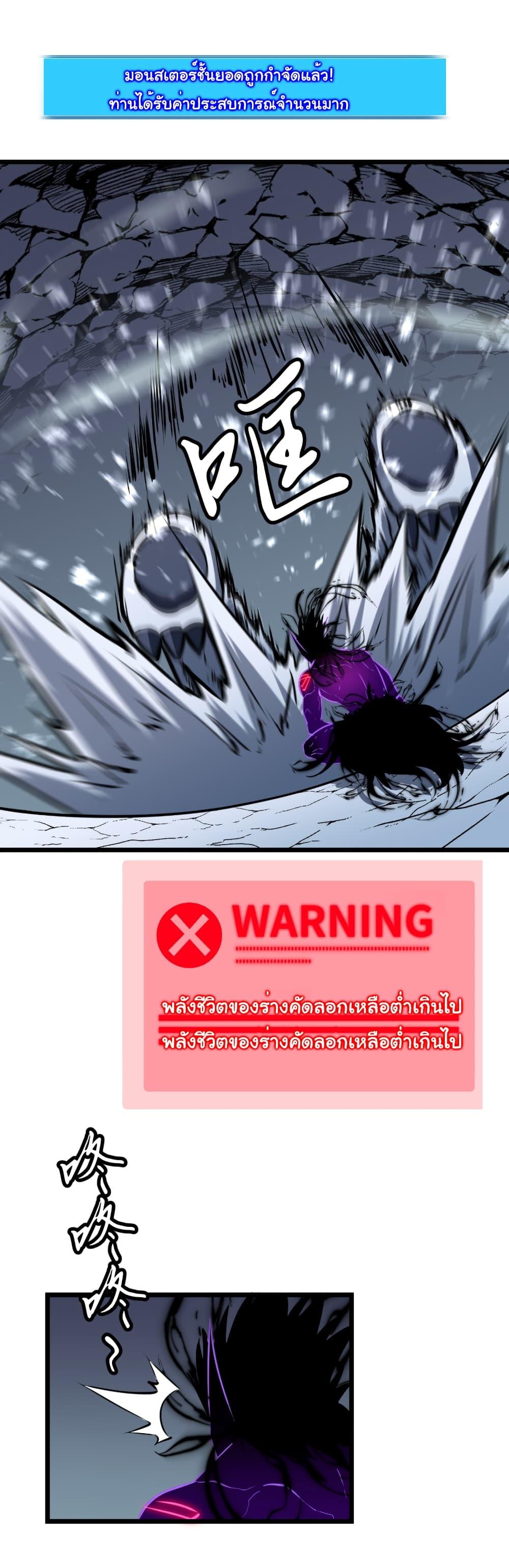 Manga-lc-com อ่านมังงะ อ่านการ์ตูน ออนไลน์ ฟรี Mirror Prepayment ตอนที่ 1 2 3 4 5 6 7 8 9 10 11 12 13 14 ฟรี ไม่มีโฆษณา Manga-lc - อ่าน มังงะ อ่าน การ์ตูน ออนไลน์ อ่านมังงะ ฟรี