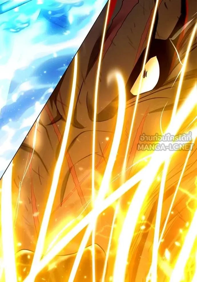 ทางหลุดพ้นของ ตอนที่ 89 รูปที่ 24