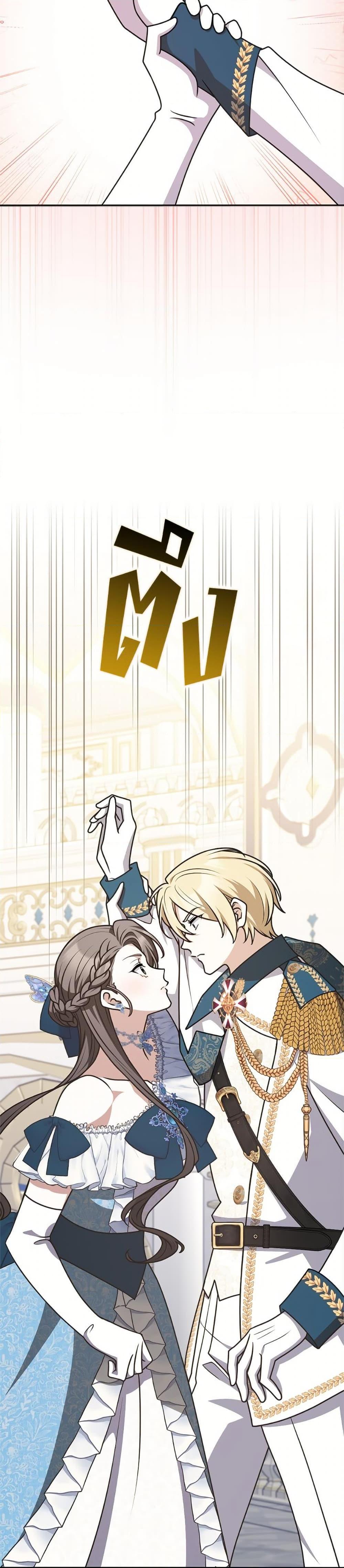 Manga-lc-com อ่านมังงะ อ่านการ์ตูน ออนไลน์ ฟรี Friends Shouldn’t Act This Way ตอนที่ 1 2 3 4 5 6 7 8 9 10 11 12 13 14 ฟรี ไม่มีโฆษณา Manga-lc - อ่าน มังงะ อ่าน การ์ตูน ออนไลน์ อ่านมังงะ ฟรี