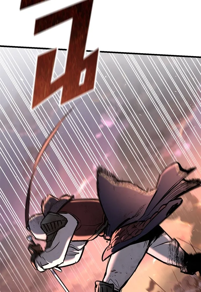 อัศวินวันเดียว ตอนที่ 2 รูปที่ 170