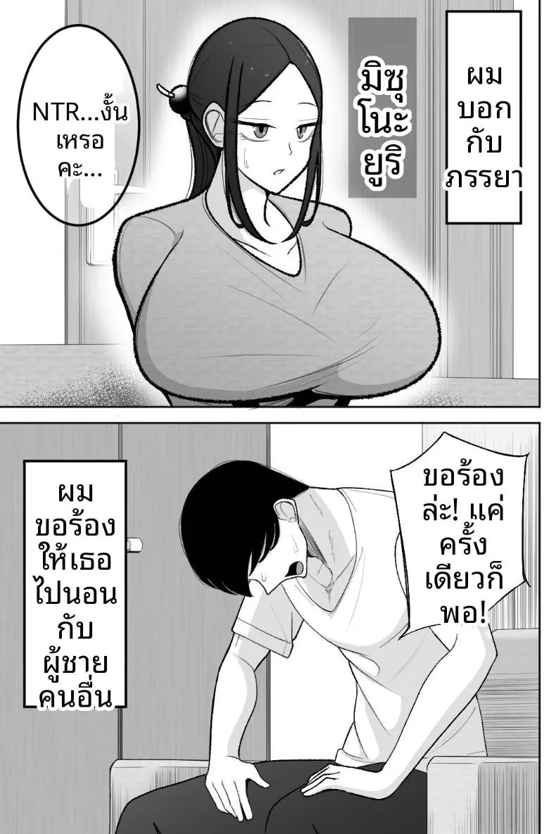 Doujin-Lc- อ่าน โดจิน มังฮวา เกาหลี ญี่ปุ่น จีน แปลไทย ช่วยโอบกอดและดูแลภรรยาของผมที (Bekkou Kansoku) ตอนที่ 1 2 3 4 5 6 7 8 9 10 11 12 13 14 ฟรี ไม่มีโฆษณา อ่าน โดจิน Manhwa เกาหลี ญี่ปุ่น จีน เรามีครบ คัดมาให้เน้นๆ โดจิน 18+ รับประกันความฟินโดย  Doujin Lc