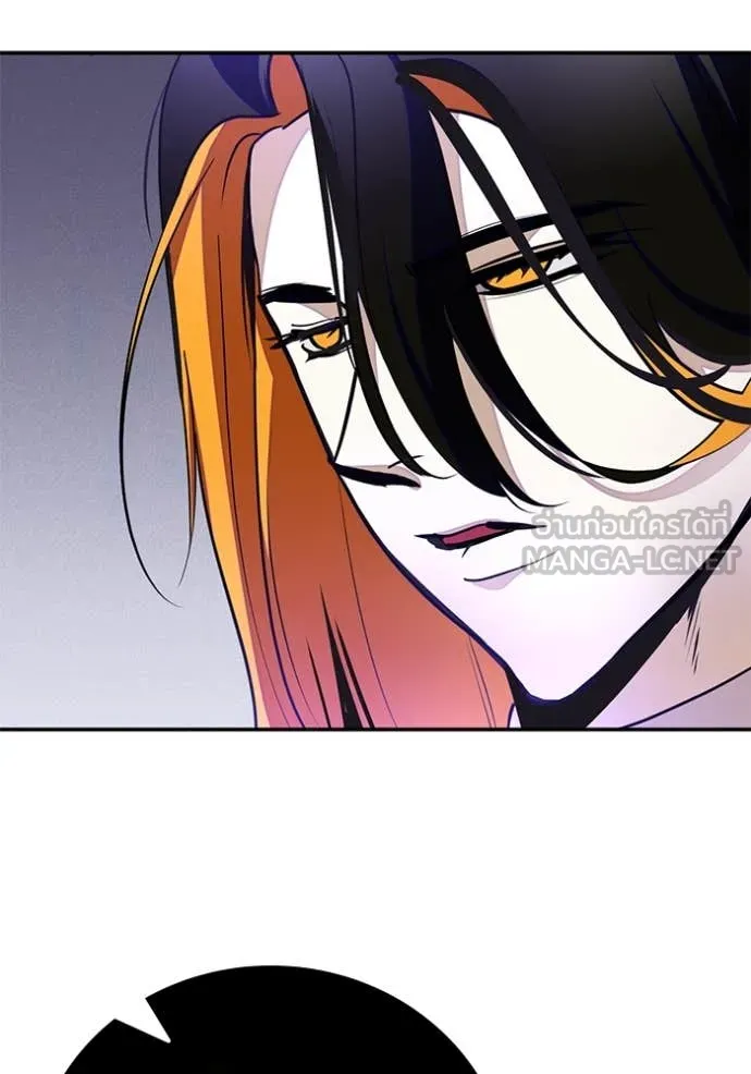 Return to Player ตอนที่ 191 รูปที่ 102