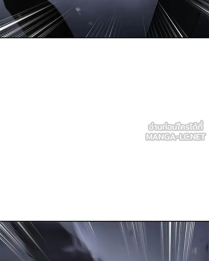 Baek XX ตอนที่ 155 รูปที่ 27