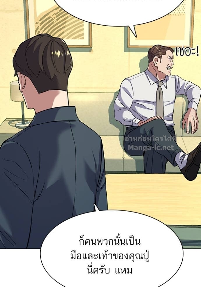 Doujin-Lc- อ่าน โดจิน มังฮวา เกาหลี ญี่ปุ่น จีน แปลไทย Reborn Rich ตอนที่ 1 2 3 4 5 6 7 8 9 10 11 12 13 14 ฟรี ไม่มีโฆษณา อ่าน โดจิน Manhwa เกาหลี ญี่ปุ่น จีน เรามีครบ คัดมาให้เน้นๆ โดจิน 18+ รับประกันความฟินโดย Doujin Lc