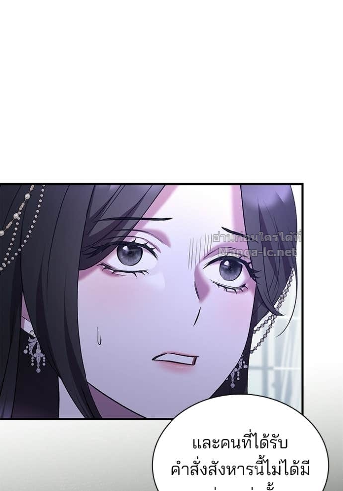 Doujin-Lc- อ่าน โดจิน มังฮวา เกาหลี ญี่ปุ่น จีน แปลไทย ชายาคนสุดท้ายของเจ้าชายไร้หัวใจ ตอนที่ 1 2 3 4 5 6 7 8 9 10 11 12 13 14 ฟรี ไม่มีโฆษณา อ่าน โดจิน Manhwa เกาหลี ญี่ปุ่น จีน เรามีครบ คัดมาให้เน้นๆ โดจิน 18+ รับประกันความฟินโดย Doujin Lc
