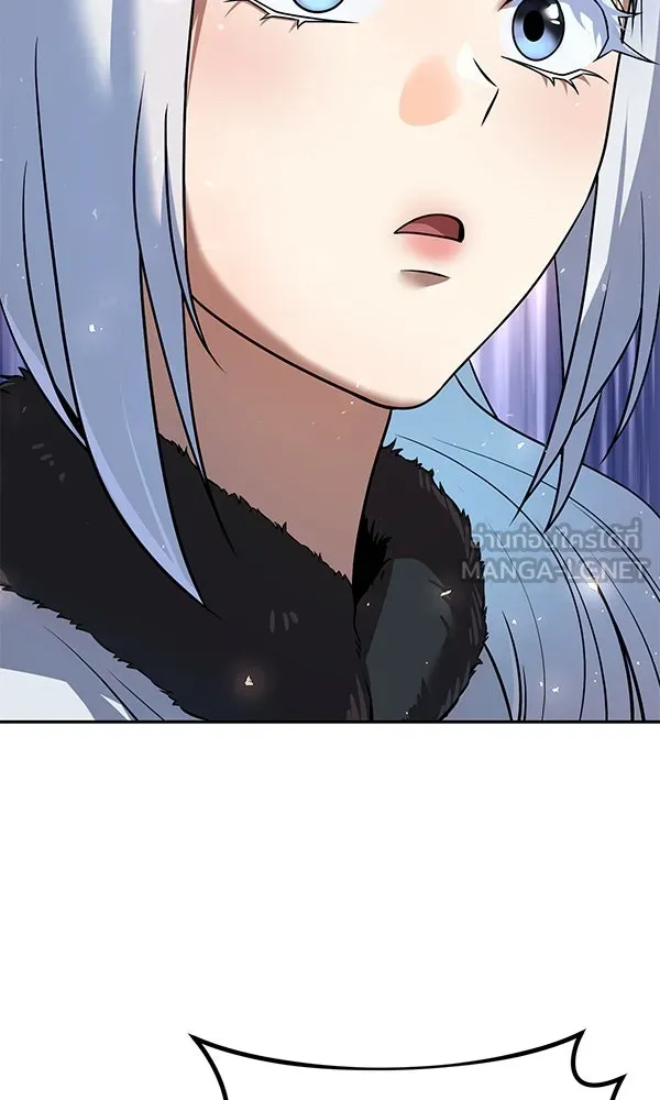 พอแล้วขันที อยากมีเจ้าโลก ตอนที่ 33 รูปที่ 105