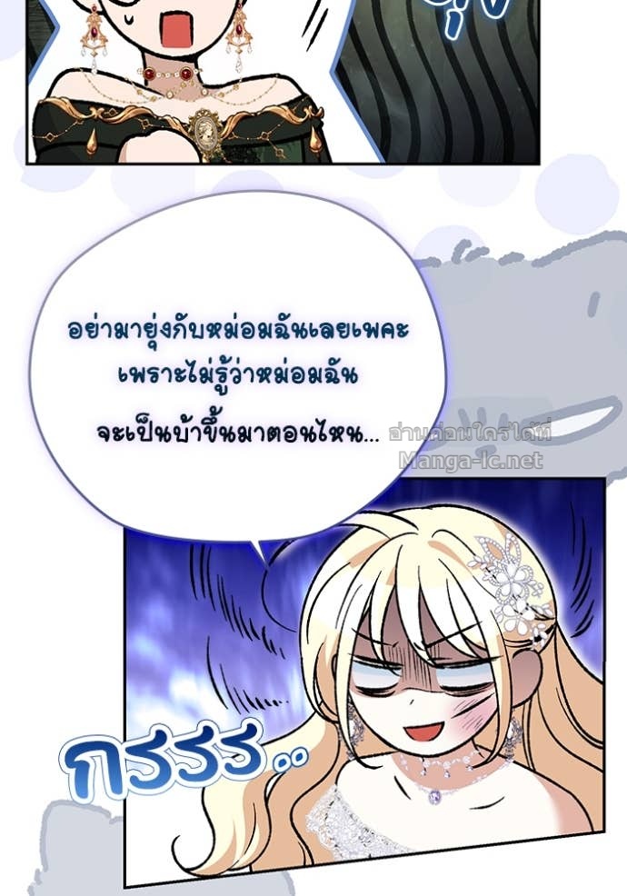 Doujin-Lc- อ่าน โดจิน มังฮวา เกาหลี ญี่ปุ่น จีน แปลไทย คิดว่าการบิดเบือนต้นฉบับ มันทำได้ง่าย ๆ หรือไง ตอนที่ 1 2 3 4 5 6 7 8 9 10 11 12 13 14 ฟรี ไม่มีโฆษณา อ่าน โดจิน Manhwa เกาหลี ญี่ปุ่น จีน เรามีครบ คัดมาให้เน้นๆ โดจิน 18+ รับประกันความฟินโดย Doujin Lc