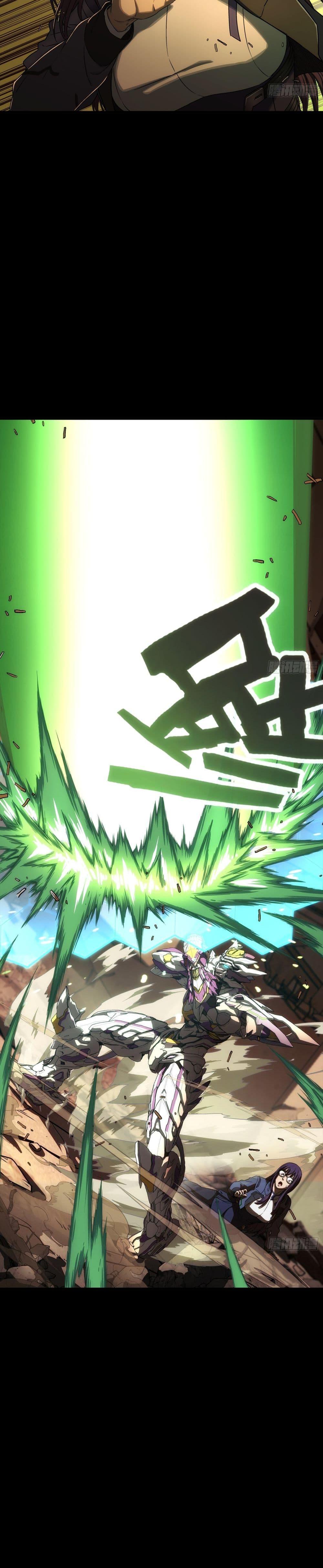 Manga-lc-com อ่านมังงะ อ่านการ์ตูน ออนไลน์ ฟรี Steel Covenant ตอนที่ 1 2 3 4 5 6 7 8 9 10 11 12 13 14 ฟรี ไม่มีโฆษณา Manga-lc - อ่าน มังงะ อ่าน การ์ตูน ออนไลน์ อ่านมังงะ ฟรี