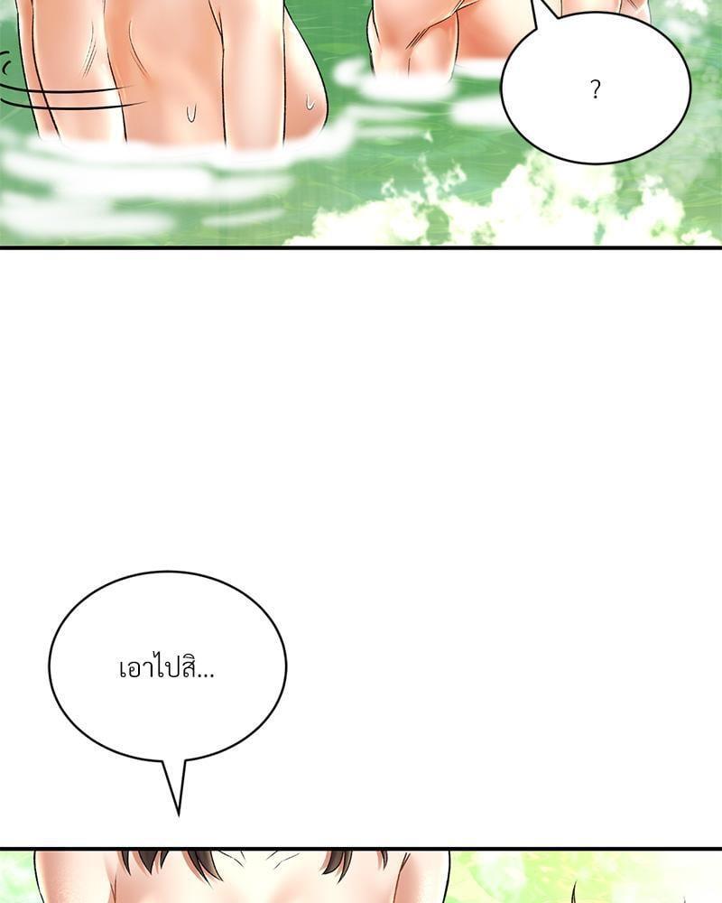 Doujin-Lc- อ่าน โดจิน มังฮวา เกาหลี ญี่ปุ่น จีน แปลไทย Herbal Love Story ตอนที่ 1 2 3 4 5 6 7 8 9 10 11 12 13 14 ฟรี ไม่มีโฆษณา อ่าน โดจิน Manhwa เกาหลี ญี่ปุ่น จีน เรามีครบ คัดมาให้เน้นๆ โดจิน 18+ รับประกันความฟินโดย  Doujin Lc