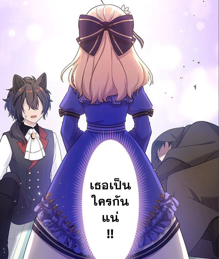 Manga-lc-com อ่านมังงะ อ่านการ์ตูน ออนไลน์ ฟรี The Legendary Assassin Reincarnated as the Beloved Youngest Daughter of a Royal Family ตอนที่ 1 2 3 4 5 6 7 8 9 10 11 12 13 14 ฟรี ไม่มีโฆษณา Manga-lc - อ่าน มังงะ อ่าน การ์ตูน ออนไลน์ อ่านมังงะ ฟรี