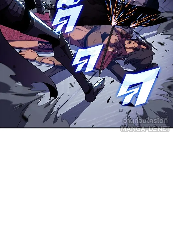 ผู้เล่นหน้าใหม่เลเวลแมกซ์ ตอนที่ 167 กองกำลังเสริมที่แกร่งที่สุด ( รูปที่ 81