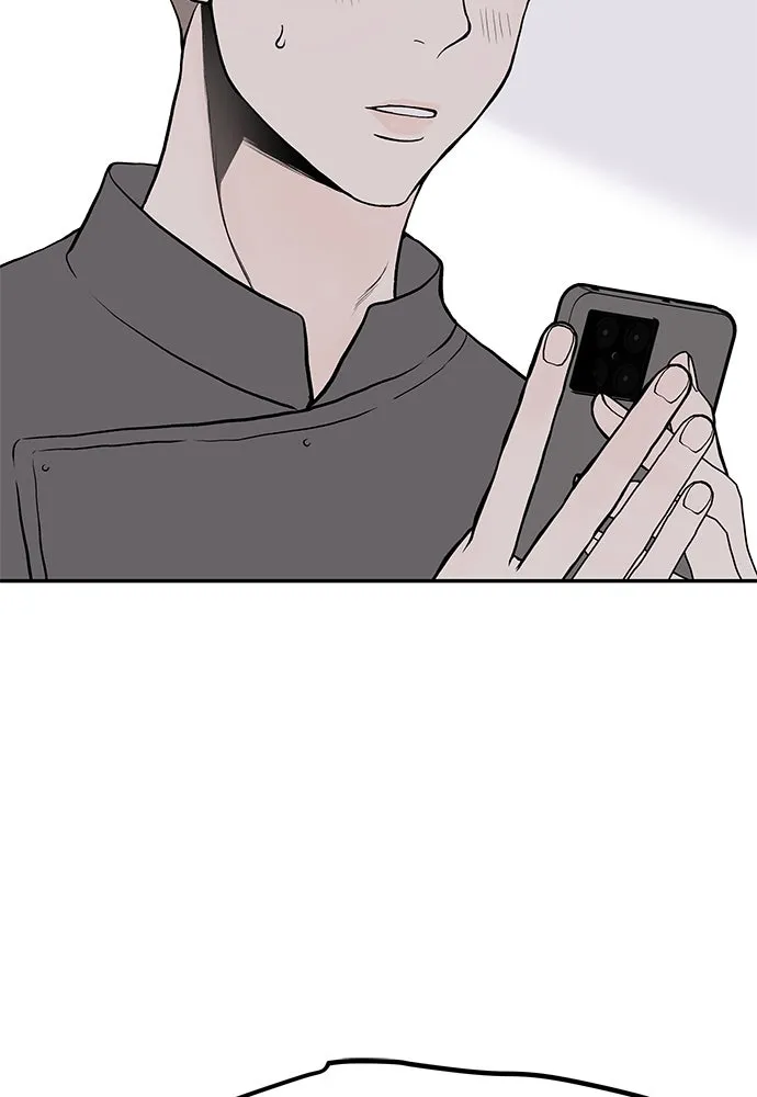 ถ่านไฟเราไม่เก่าเลย ตอนที่ 19 รูปที่ 20