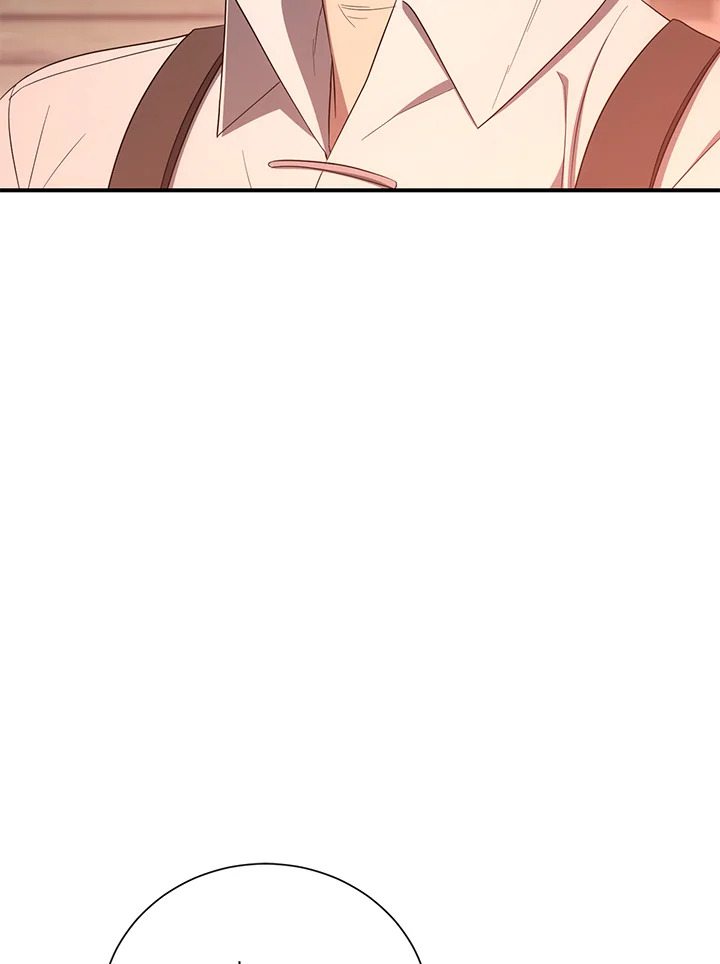 พลทหารโครงกระดูกผู้ม ตอนที่ 151 รูปที่ 11