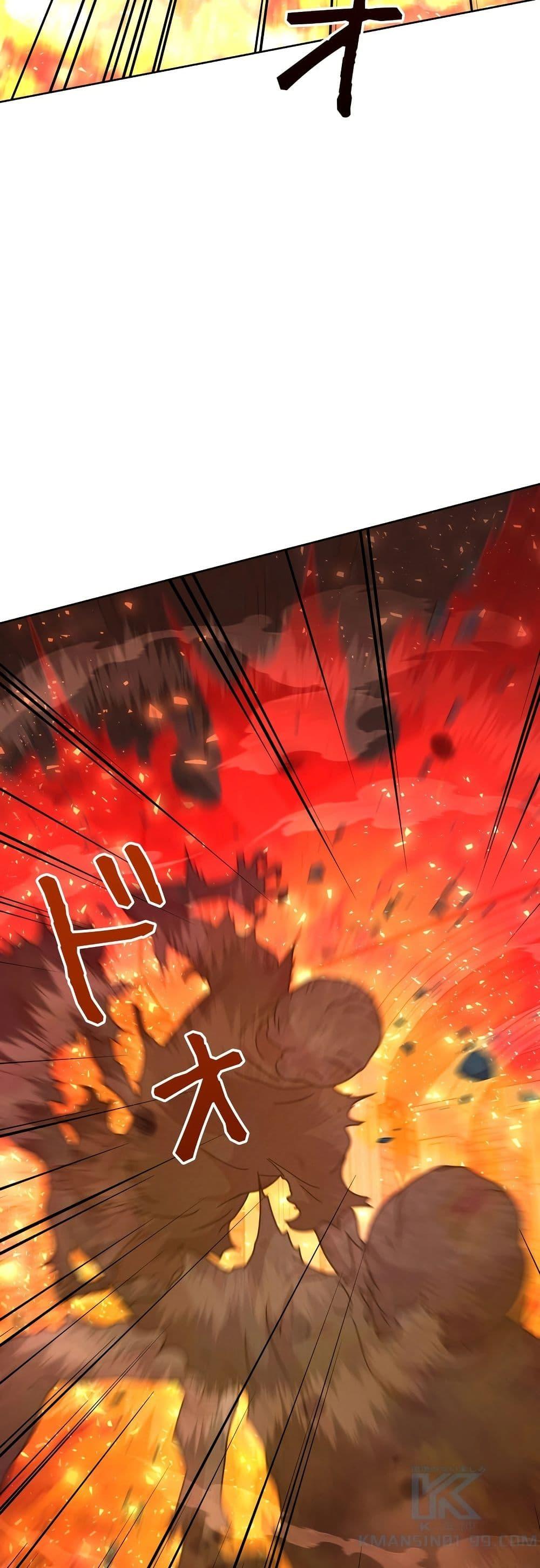 Manga-lc-com อ่านมังงะ อ่านการ์ตูน ออนไลน์ ฟรี The Female Lead Acquires Cheat Skills ตอนที่ 1 2 3 4 5 6 7 8 9 10 11 12 13 14 ฟรี ไม่มีโฆษณา Manga-lc - อ่าน มังงะ อ่าน การ์ตูน ออนไลน์ อ่านมังงะ ฟรี