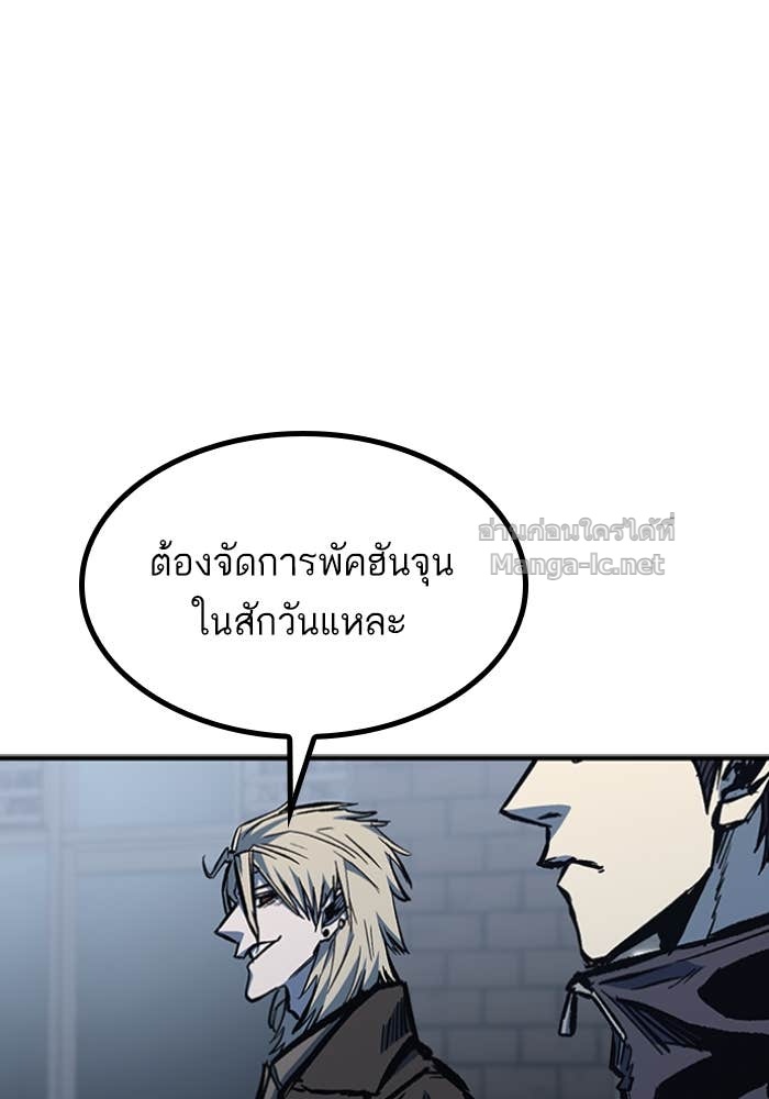 Doujin-Lc- อ่าน โดจิน มังฮวา เกาหลี ญี่ปุ่น จีน แปลไทย HECTOPASCAL ตอนที่ 1 2 3 4 5 6 7 8 9 10 11 12 13 14 ฟรี ไม่มีโฆษณา อ่าน โดจิน Manhwa เกาหลี ญี่ปุ่น จีน เรามีครบ คัดมาให้เน้นๆ โดจิน 18+ รับประกันความฟินโดย Doujin Lc