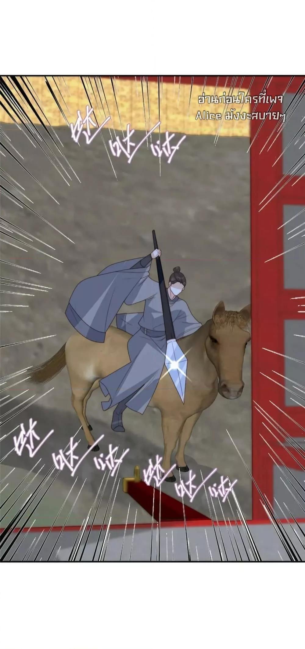 Manga-lc-com อ่านมังงะ อ่านการ์ตูน ออนไลน์ ฟรี AfterTheRotte ตอนที่ 1 2 3 4 5 6 7 8 9 10 11 12 13 14 ฟรี ไม่มีโฆษณา Manga-lc - อ่าน มังงะ อ่าน การ์ตูน ออนไลน์ อ่านมังงะ ฟรี