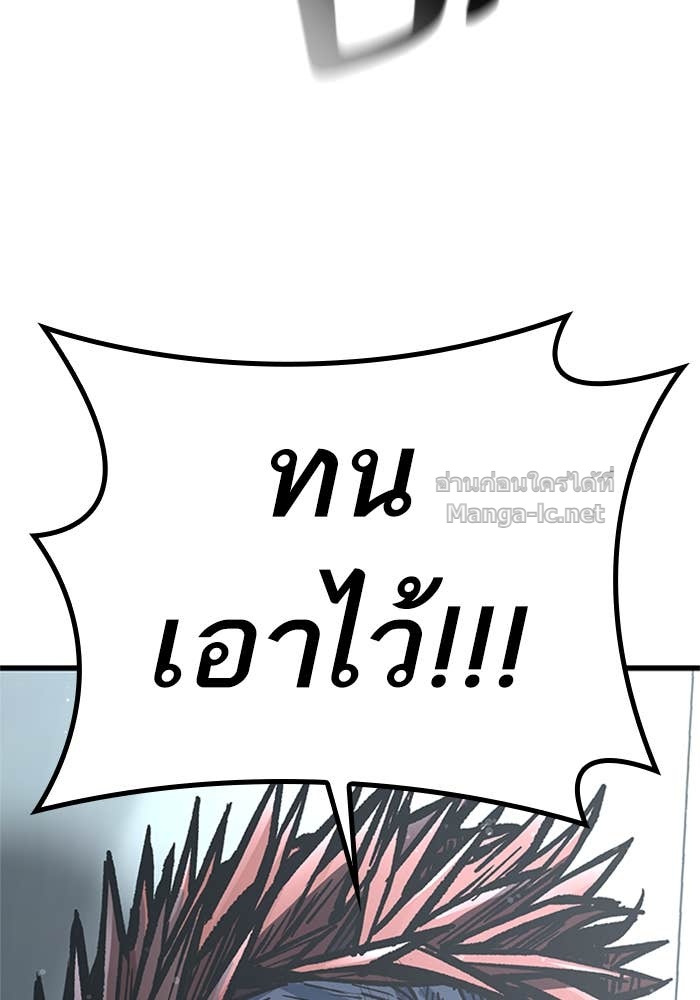 Doujin-Lc- อ่าน โดจิน มังฮวา เกาหลี ญี่ปุ่น จีน แปลไทย HECTOPASCAL ตอนที่ 1 2 3 4 5 6 7 8 9 10 11 12 13 14 ฟรี ไม่มีโฆษณา อ่าน โดจิน Manhwa เกาหลี ญี่ปุ่น จีน เรามีครบ คัดมาให้เน้นๆ โดจิน 18+ รับประกันความฟินโดย Doujin Lc