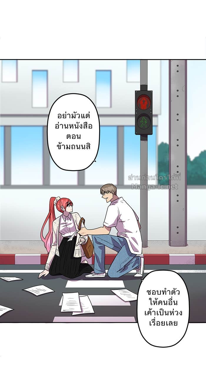 Doujin-Lc- อ่าน โดจิน มังฮวา เกาหลี ญี่ปุ่น จีน แปลไทย Take My Money รักนี้...มีเปย์ ตอนที่ 1 2 3 4 5 6 7 8 9 10 11 12 13 14 ฟรี ไม่มีโฆษณา อ่าน โดจิน Manhwa เกาหลี ญี่ปุ่น จีน เรามีครบ คัดมาให้เน้นๆ โดจิน 18+ รับประกันความฟินโดย Doujin Lc
